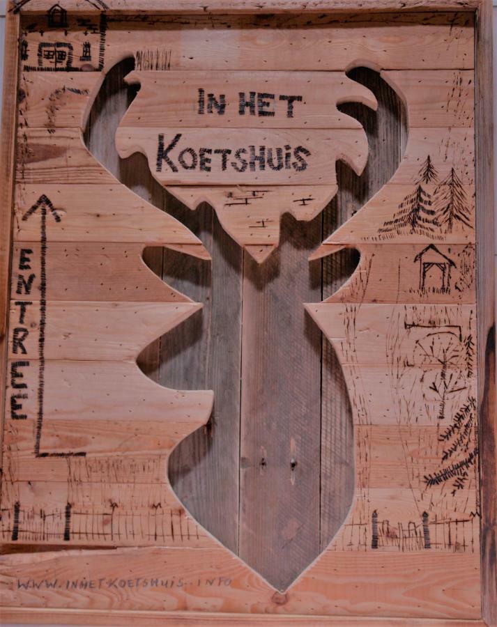 In Het Koetshuis Apeldoorn Exterior foto